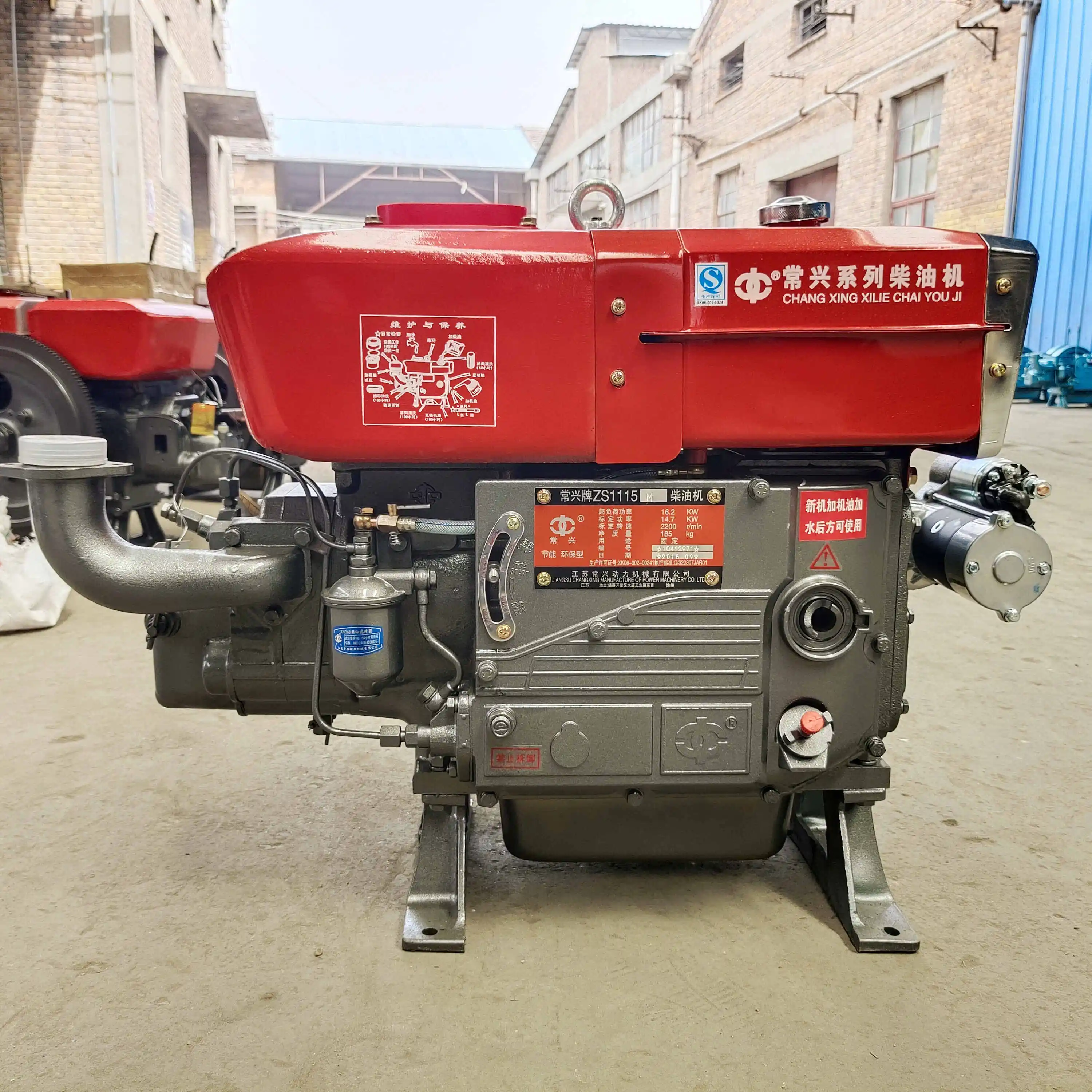 
zs1115 22hp Changzhou Electric start Single Cylinder 4 Stroke Small Diesel Engine For Sale 