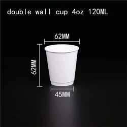 custom logo printed double wall coffee carton paper cups