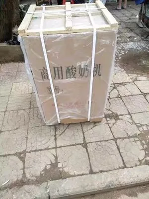 
Automatic commercial yogurt fermentation yogurt making machine for wholesales 