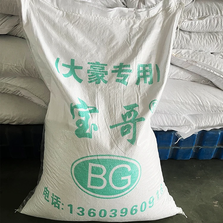 Китайский завод производитель Mung Beans Pp пластиковые тканые мешки
