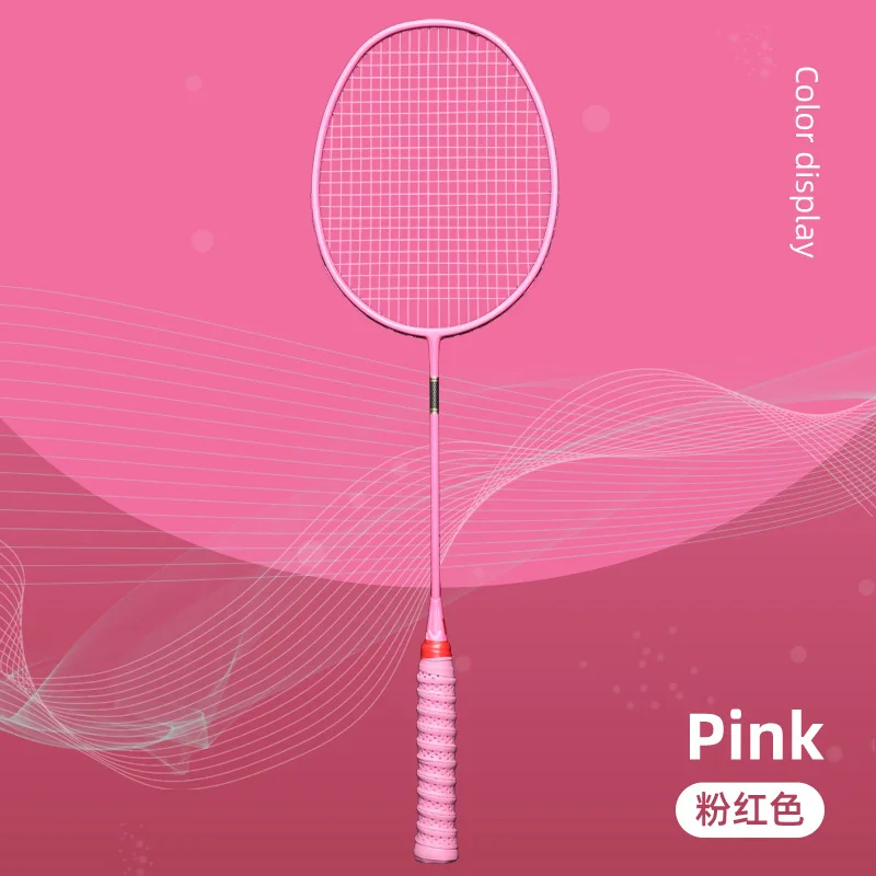 Wholesale of badminton rackets in our factory design your own badminton racket Full carbon high pound adultdurable single racket