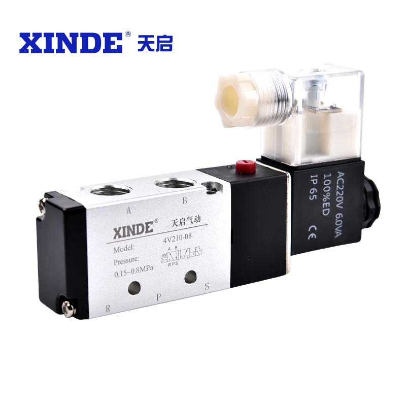 XINDE 4V210-04/06/08/10 Pneumatic valve  air fitting  smc pneumatic solenoid valve