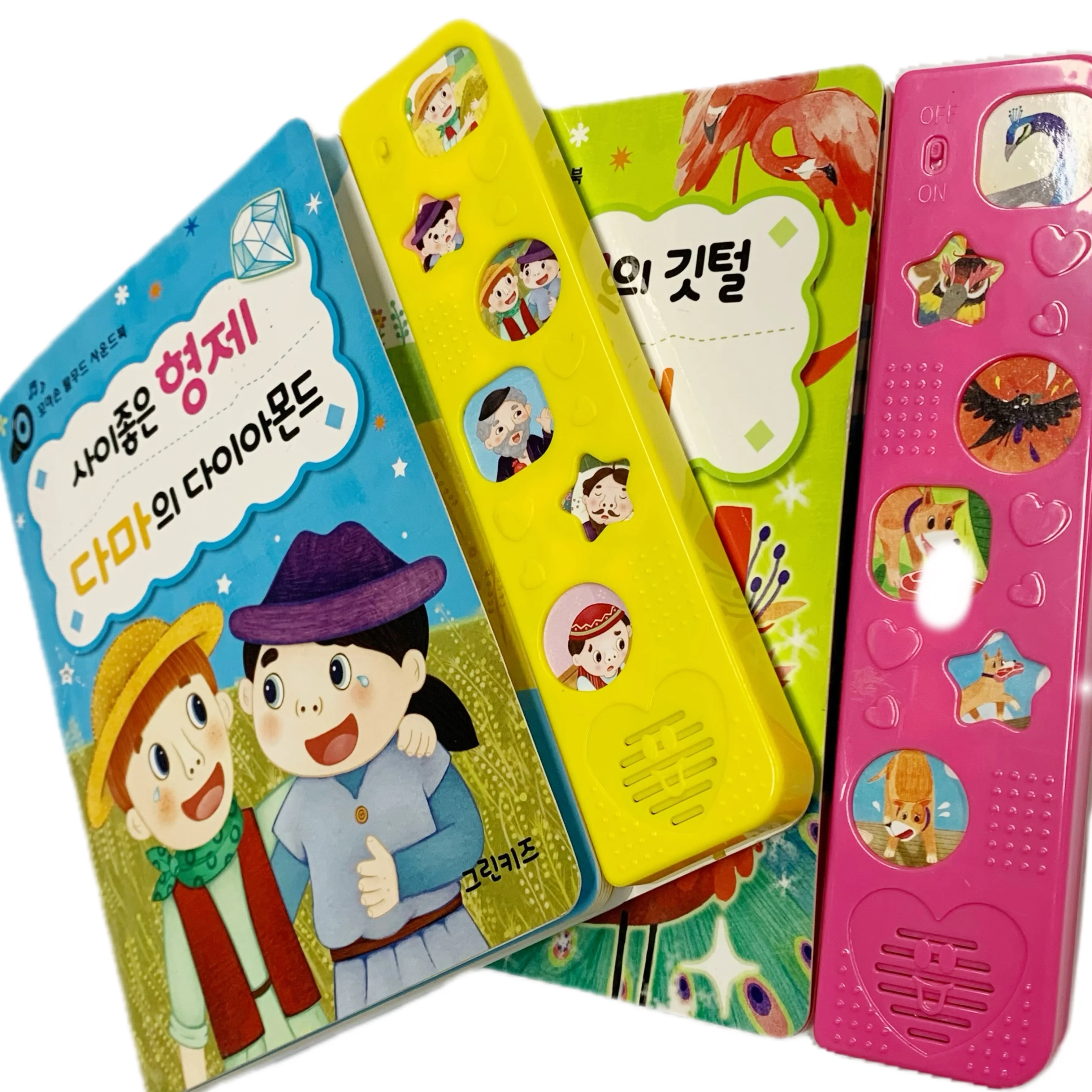 Hardcover Printing Customized 6 Buttons Star Shape Early Education Sound Module Book For Children Button Music Book Audio Book