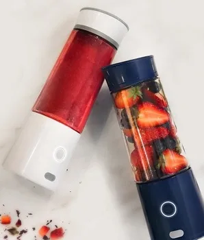 7.4v Portable blender new design mini size electric mixer personal portable wireless hand juicer