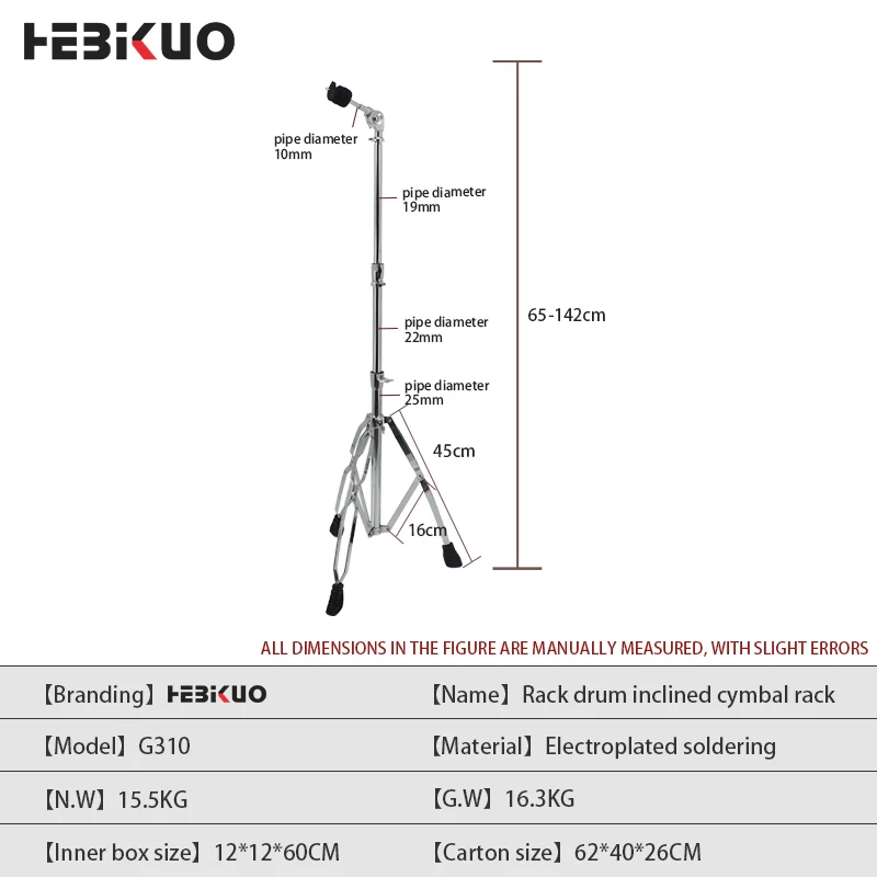 G310 Chrome plated display drum ride cymbals stand