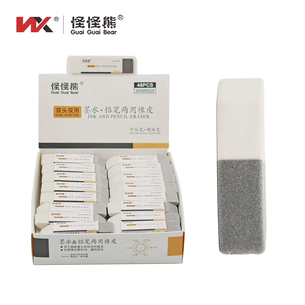 Small piece eraser scrub eraser pen Pen Rub eraser Factory spot promotional stationery Office school supplies