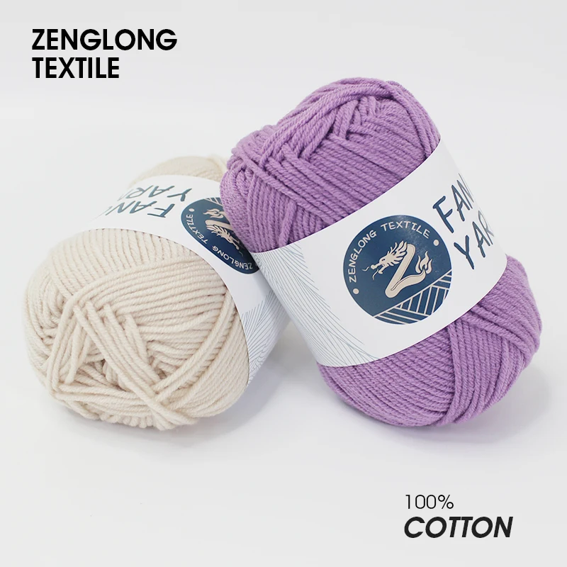 ZENGLONG 100% cotton 4ply 50g 62 colors knitting fancy yarn dyed milk cotton wool crochet 4 ply knitted yarn