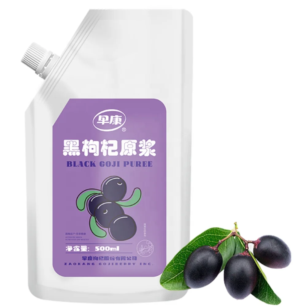 High Quality Fruit Juice with Vitamins and Minerals OEM Ningxia Top Grade Goji Berry Juice