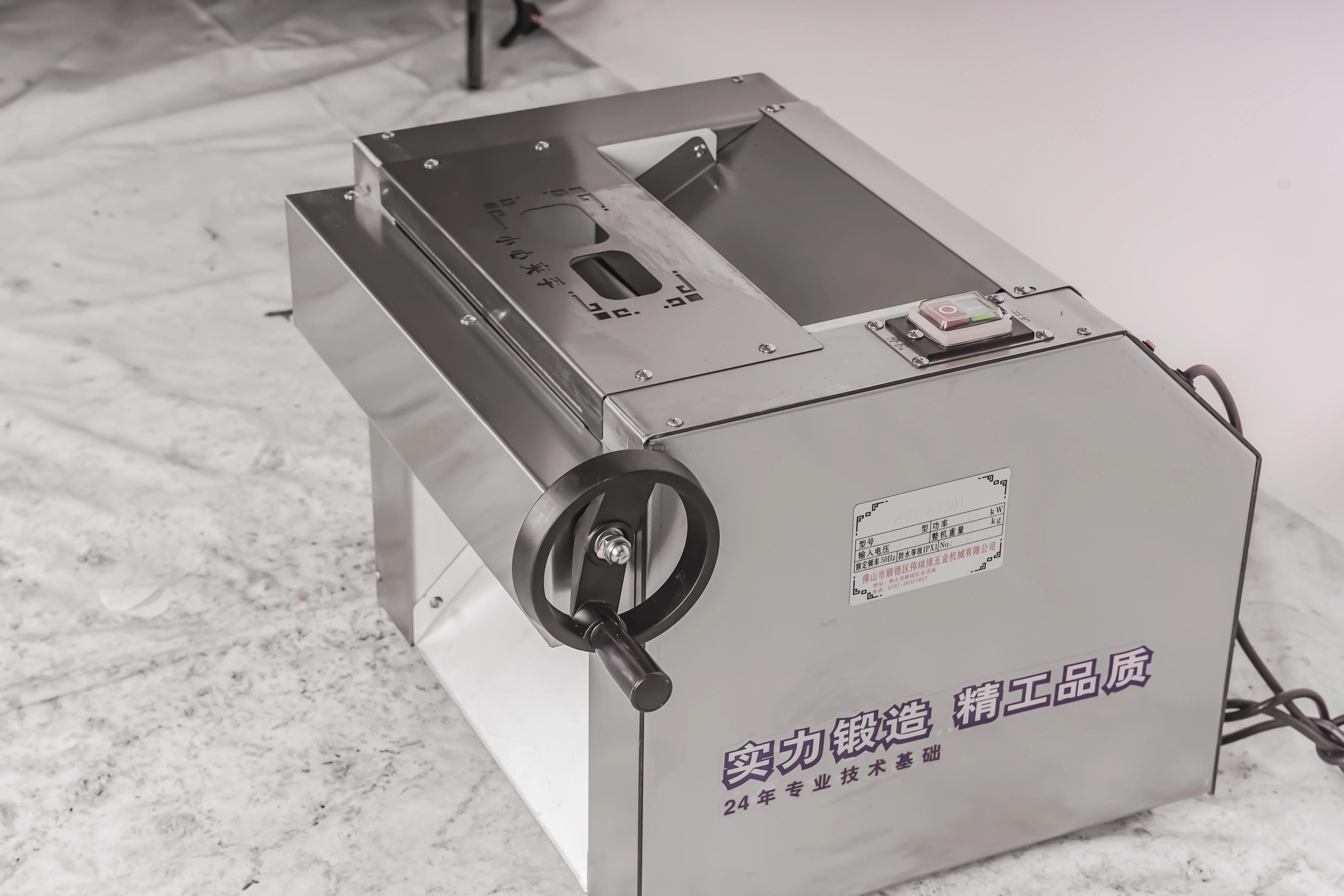 Automatic Pie Crust Commercial Pancake Sheet Large Dumpling Dough Roller Sheeter Bakery Pizza Machine Pizza Roller Sheeter