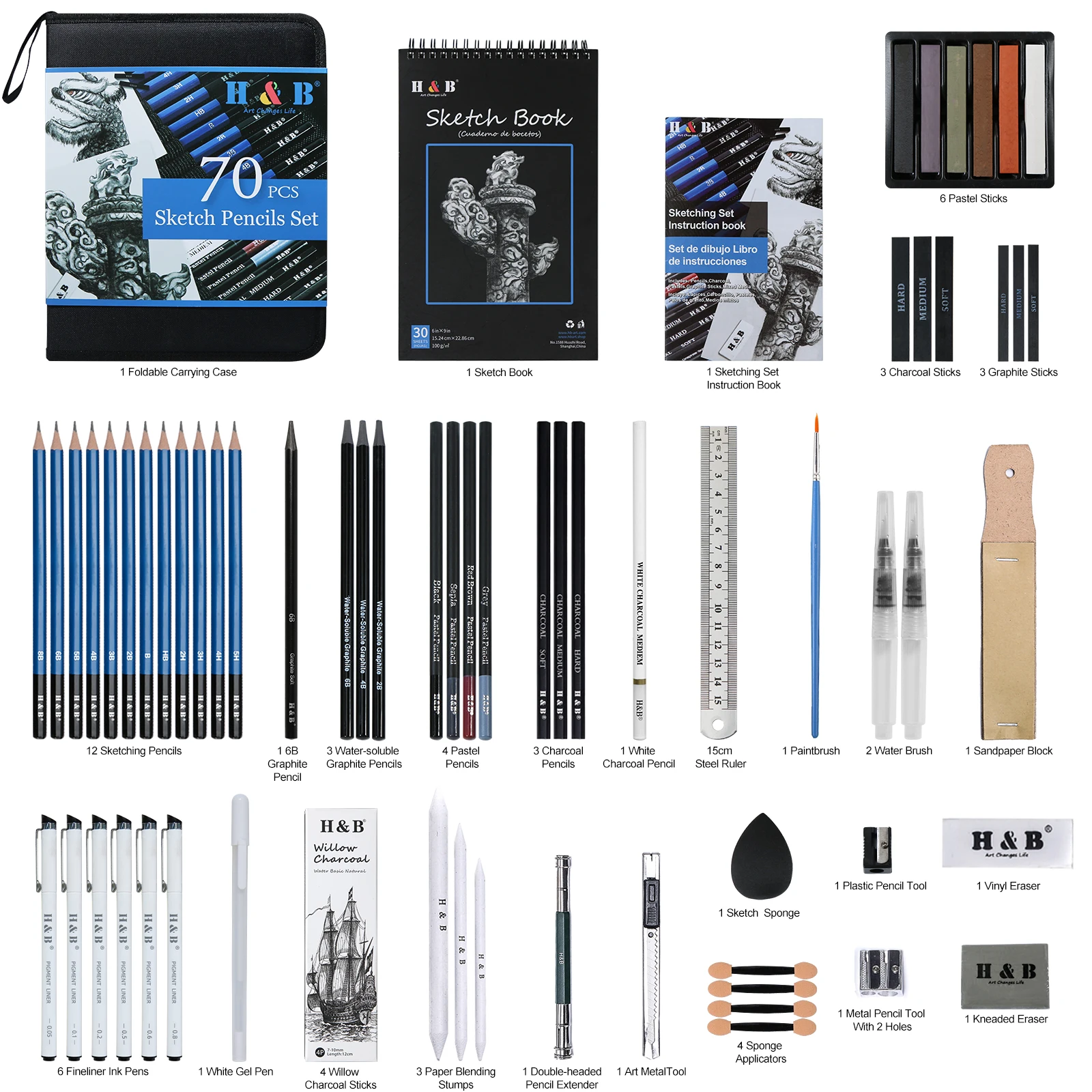 professional  art supplies 70pcs sketching drawing art tool kit