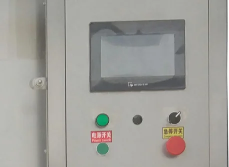 METICA  auto multifunction bottle locking and capping machine for plastic and metal cap