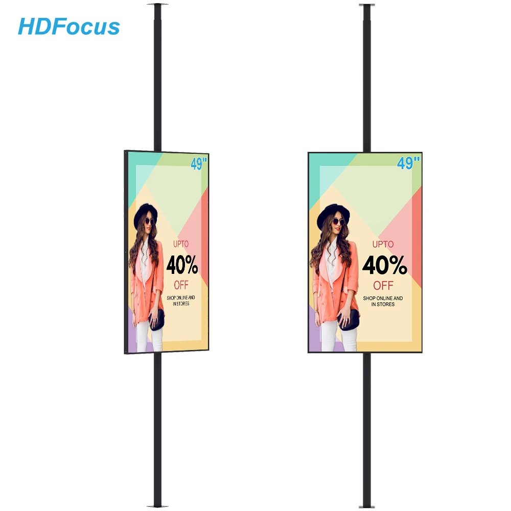 Shop 49 Inch Indoor Digital Window Display Screens High Brightness Hanging Lcd Display Facing Digital Signage Window Displays