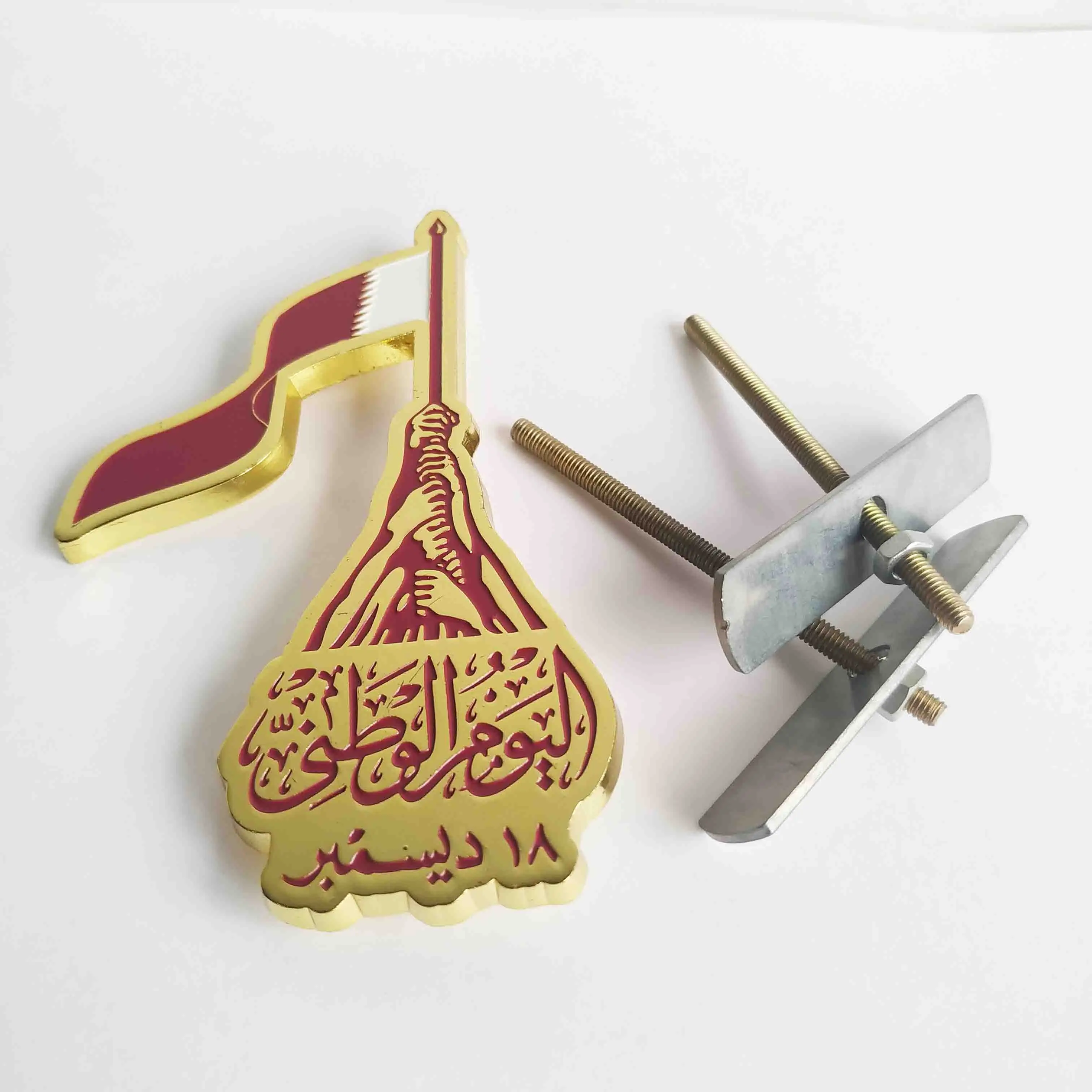 QATAR CAR EMBLEM