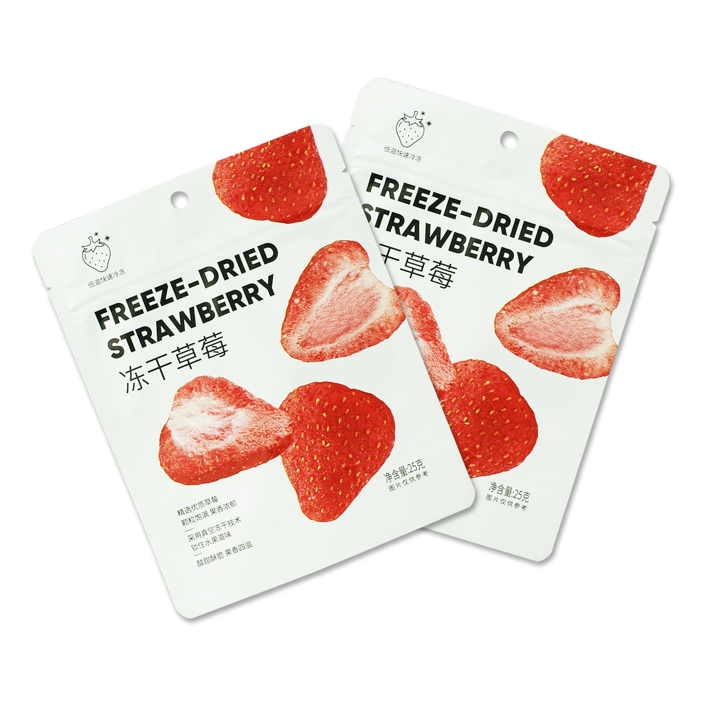 customer Digital Printing Cosmetic Holographic 3 Side Seal Plastic Bag Packaging Zip Lock Clear Pouch