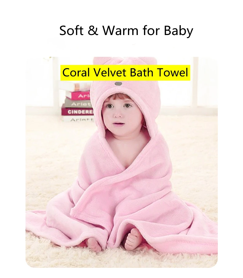 Baby Hoodie Soft Coral Velvet Quick Fast Dry Wearable Swaddle Hooded Kids Animal Bath Towel