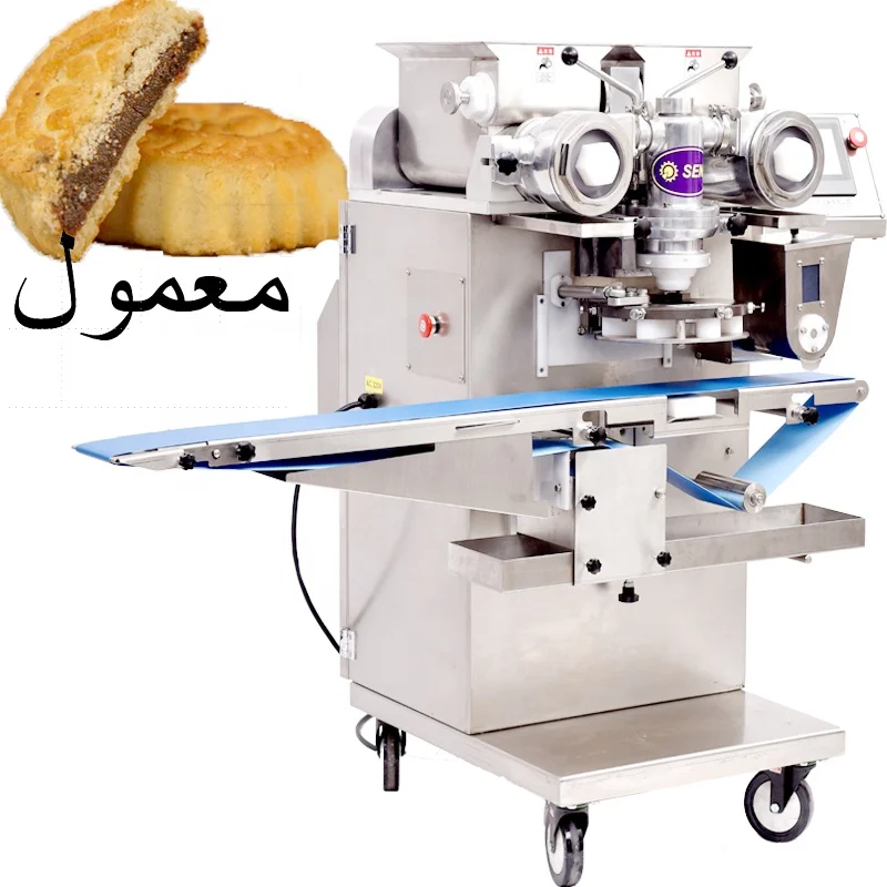 Automatic Palestinian mamul mamool maamoul mamoul making machine