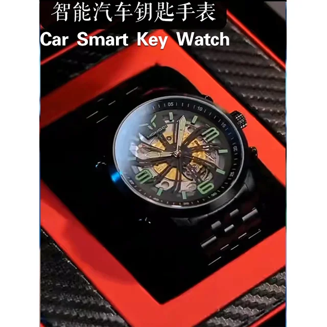 Hongqi автомобиль умный ключ механические часы кварцевые дизайн для мужчин и женщин. Тип продукта ключи транспортного средства