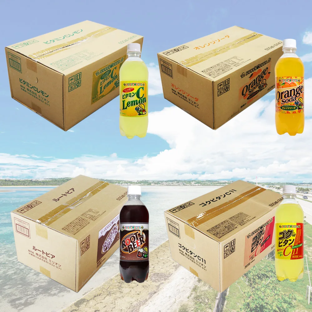 Tasty replenish nutrition vitamine c carbonated drink soft bottle