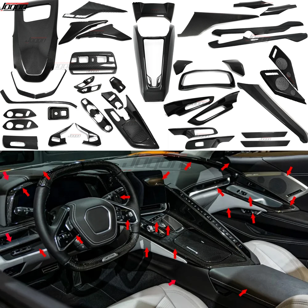 Для GMSV для Chevrolet Corvette C8 Stingray Sports 2020 2021JOGON отделка из углеродного волокна внешняя внутренняя дверь динамик аксессуары