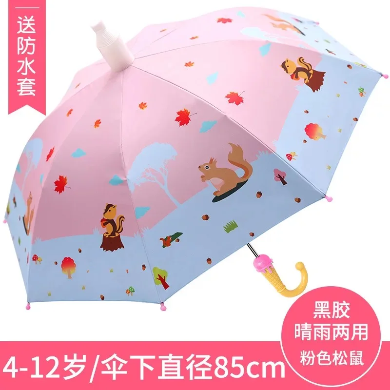 2021 New kids cute pattern umbrella with waterproof cover 3 D ice cream handle nice children umbrella boys girl auto open rainny