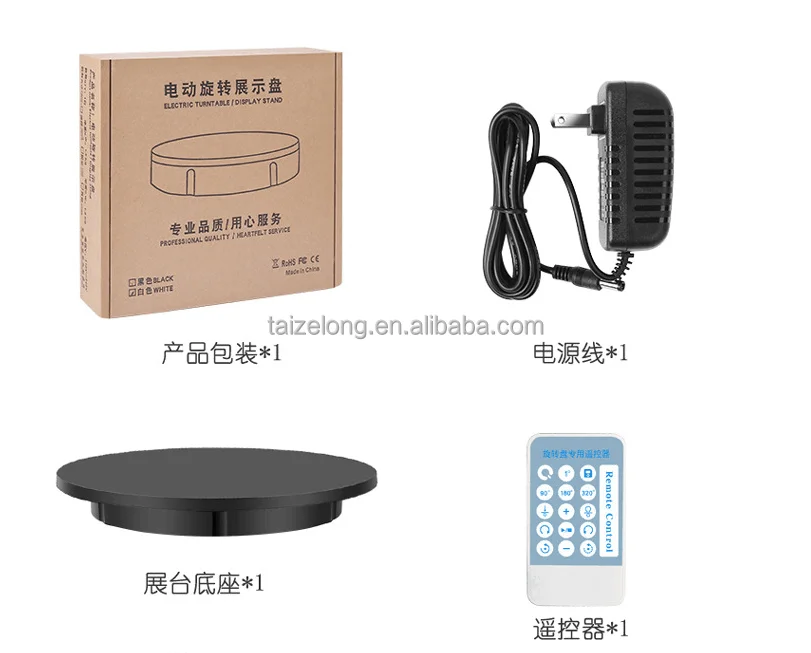 Top 20cm 30CM 42CM / 60cm Automatic round Rotating stand  with remote control Adjustable Speed direction display turntable stand