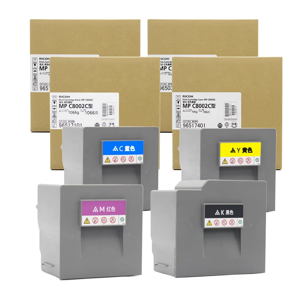 Japan Original MPC 8002 Toner Cartridges For RICOH MPC 6502 8002 Toner Cartridge MPC 8002