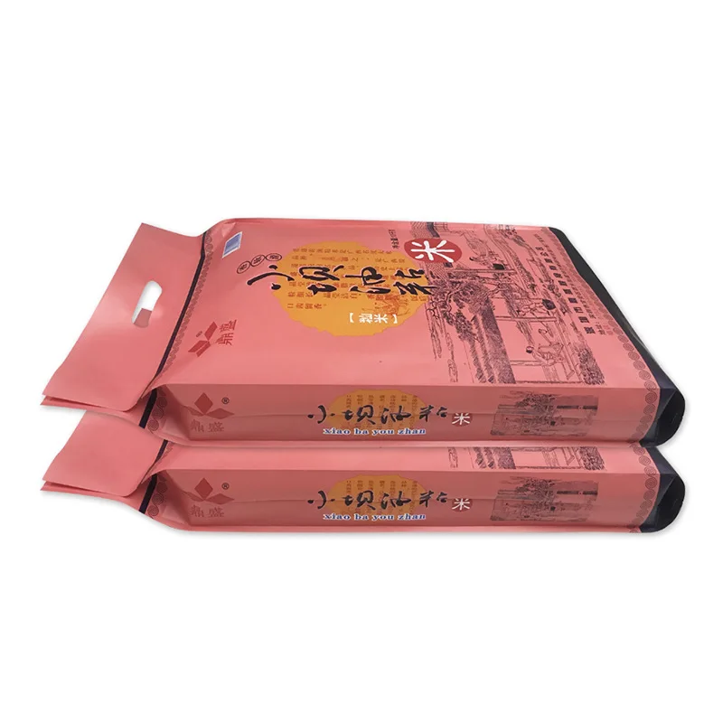 5kg 10kg 15kg 25kg Empty square bottom BOPP laminated rice packing bags for Jasmine fragrant rice