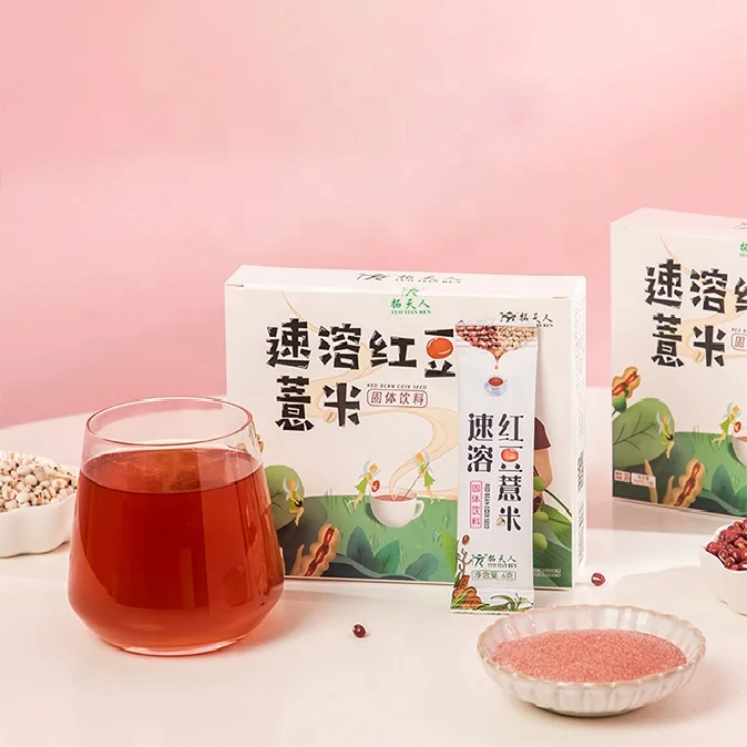  Порошок Семян коикса Red bean 15 пакетов порошок для мгновенных напитков