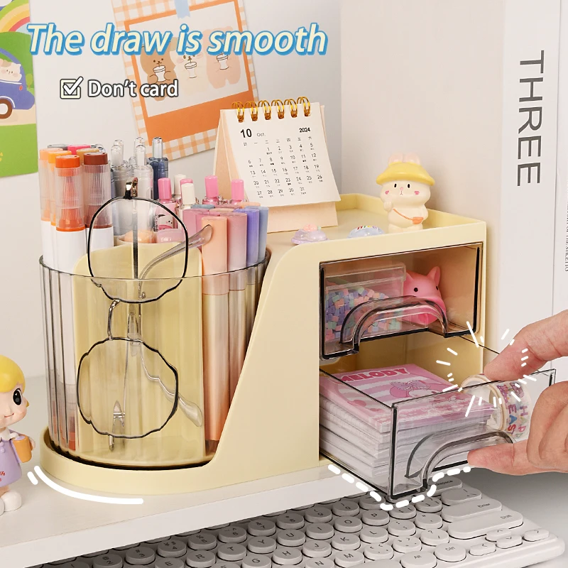 Rotating pen holder large capacity multifunctional office desktop drawer children student storage and organization box