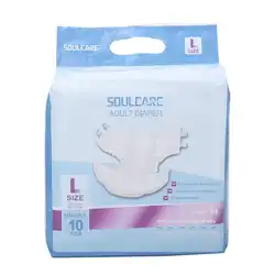 Высококачественные очень большие полиэтиленовые пленки, медицинская лента, бумажные подгузники для взрослых женщин, пожилых людей