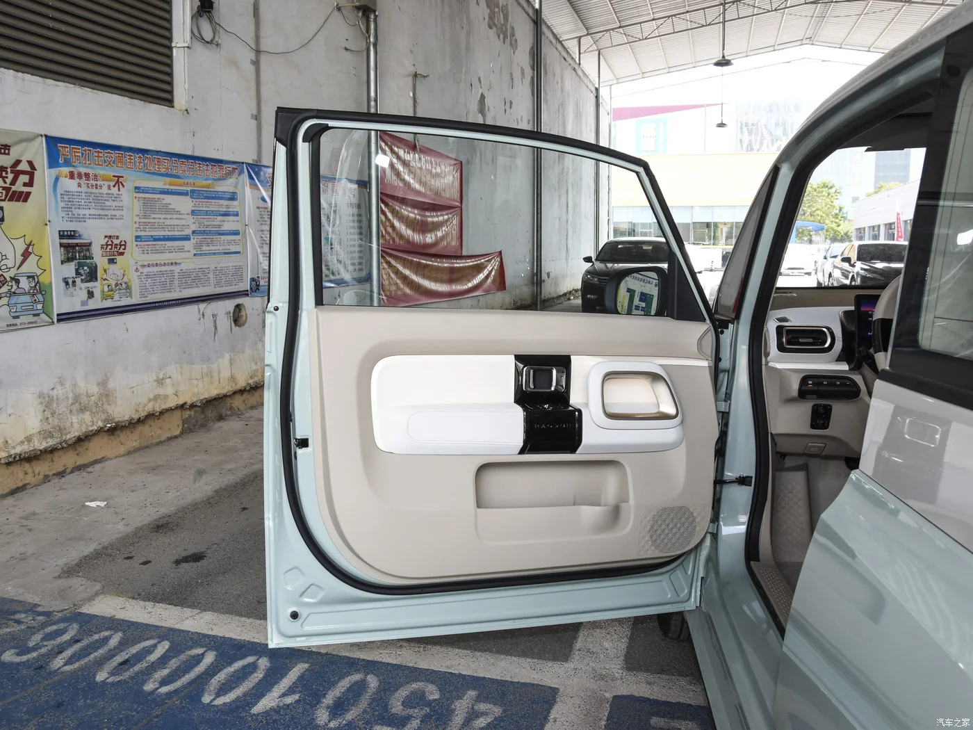 HX Бесплатная зарядная станция 2024 SAIC Baojun KIWI различных цветов оптовая продажа новые продукты для новой электрической продажи EV