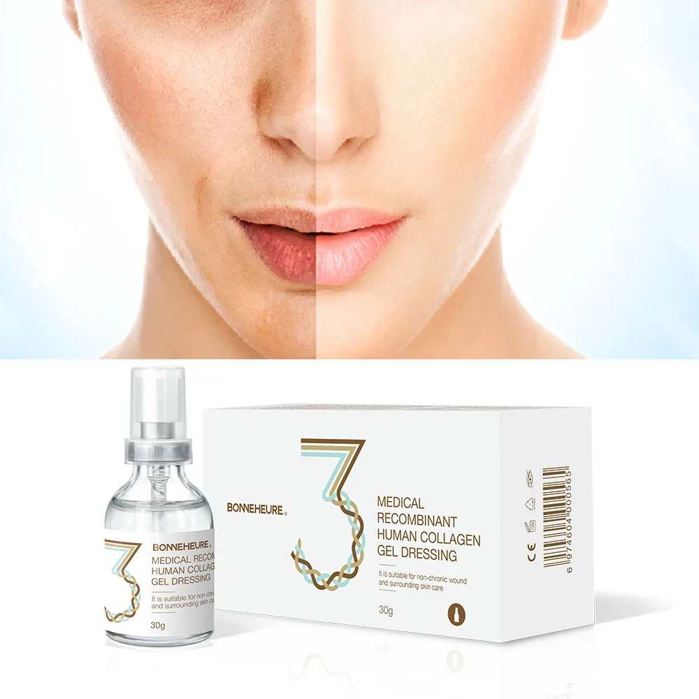 Medical Grade Recombinant Humanized Type III Collagen Facial Repairing Serum Aesthetic Dermatology Skincare Targeted for Face