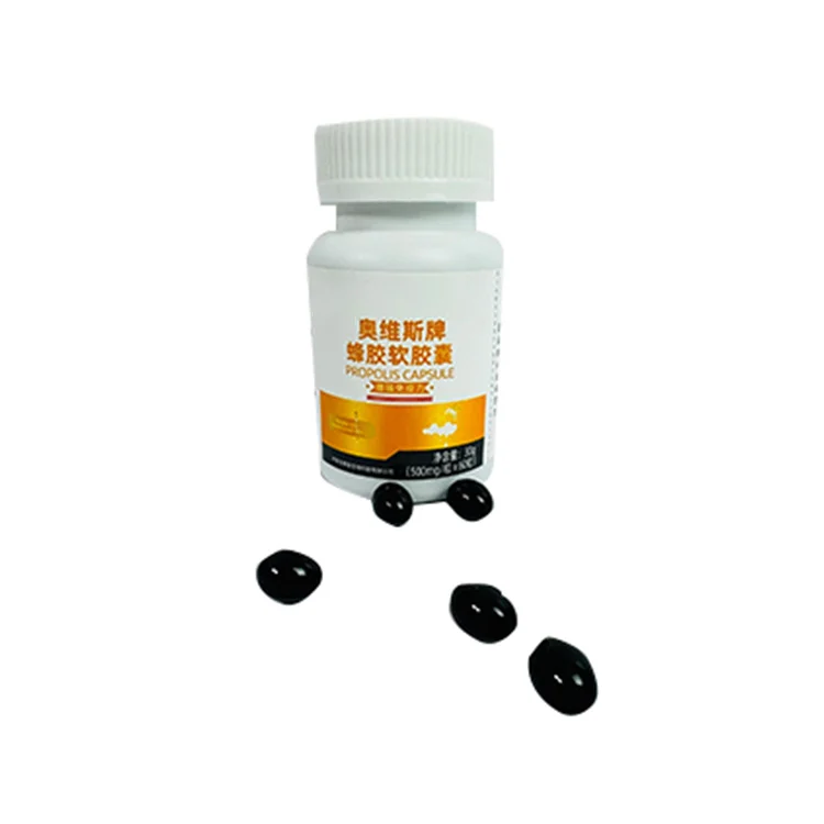 High Nutritional Anti-Fatigue Bee Health People With Low Immunity Enhance Propolis Soft Capsules Extract B Nature Propolis