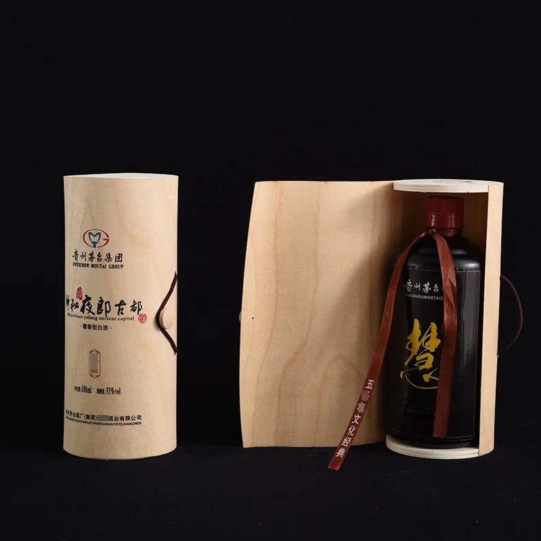 Chinese factory customize wood box wine wood box packing wood box for soaps