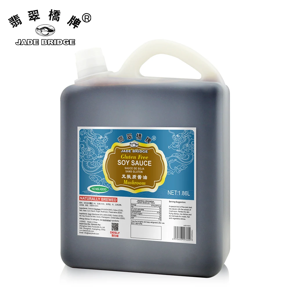 1.8l Bulk Haccp Arabic Hot Seasoning for Restaurant Dark Mushroom Soy Sauce