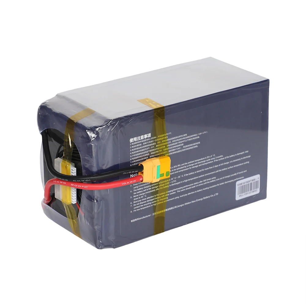 High Power Drone Battery 12s 44.4V 27Ah High-Rate Solid State Battery for Drones
