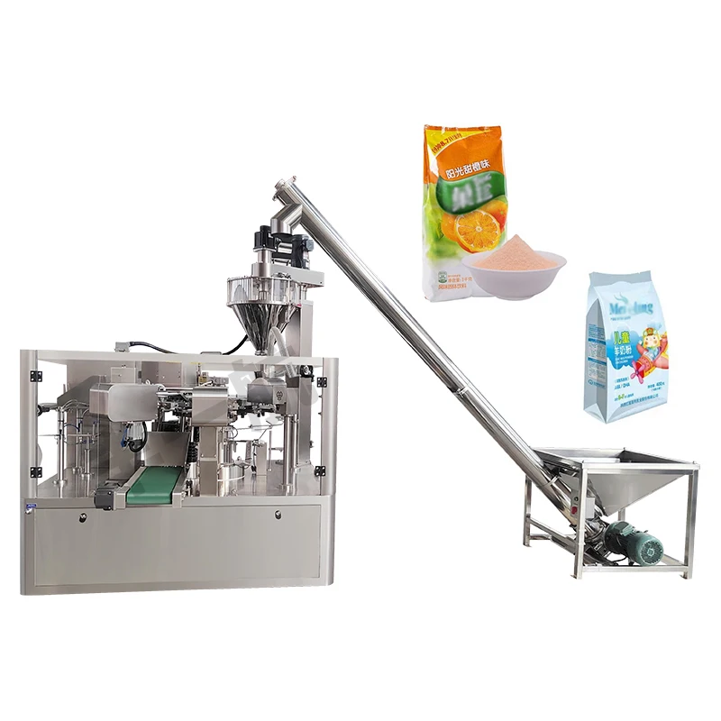 GLP intelligent multi-purpose packaging machine vegetable fruit soybean powder dry powder zipper bag filling machine