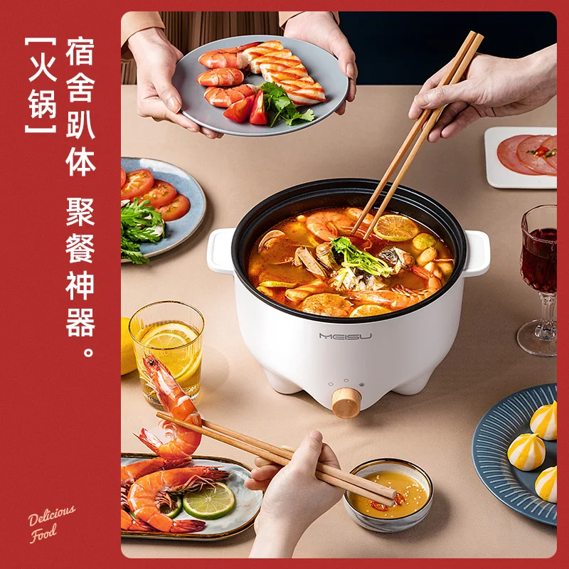 
Top Supplier Electric 800W 2.5L Stainless Steel Electric Steamboat Pot Hot Pot 