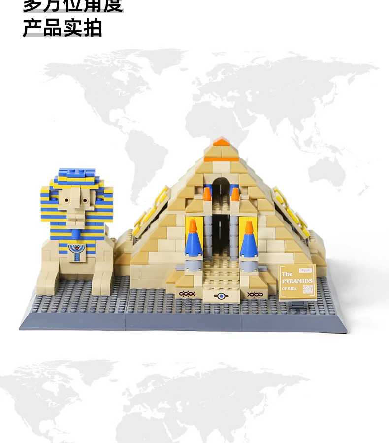4210 Historic Interest Architecture Egypt Pharaoh Pyramid Building Blocks Sets Bricks Classic Kids Bricks Toys for Christmas
