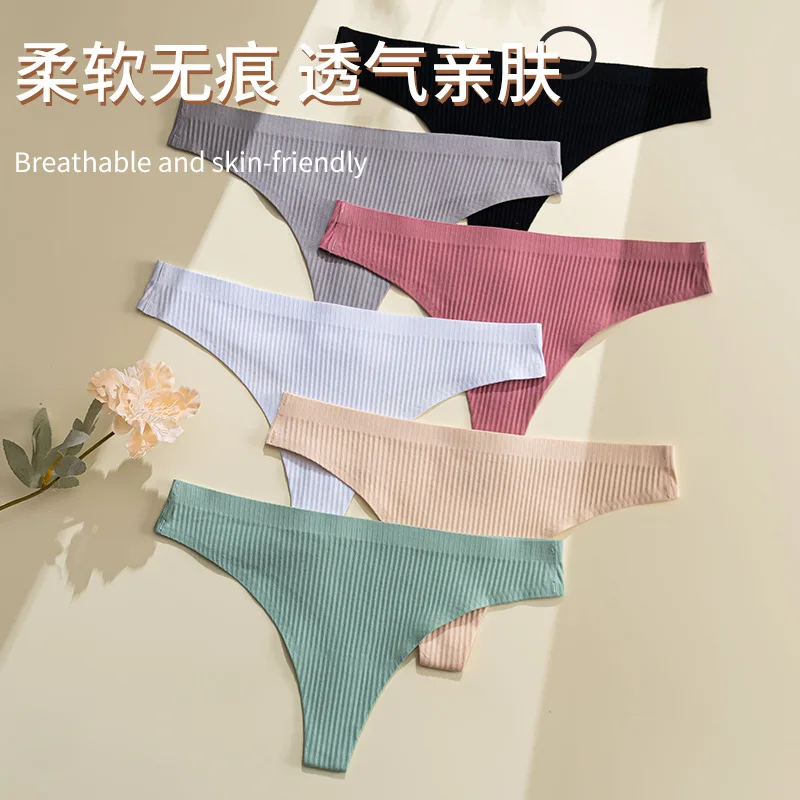 Lady One Piece Thread Seamless Thong Underwear Invisible G-string T back Panties