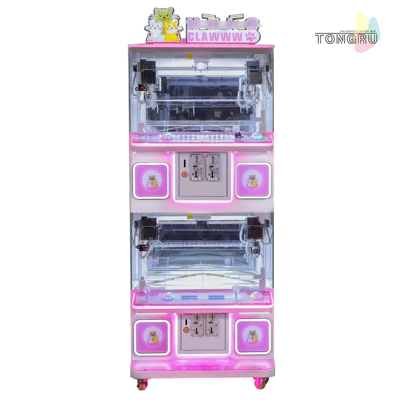 Street Shop Claw Crane Machines 1 year warranty Iron Cabinet Claw Game Machine lifetime after-sales service Claw Machine Custom