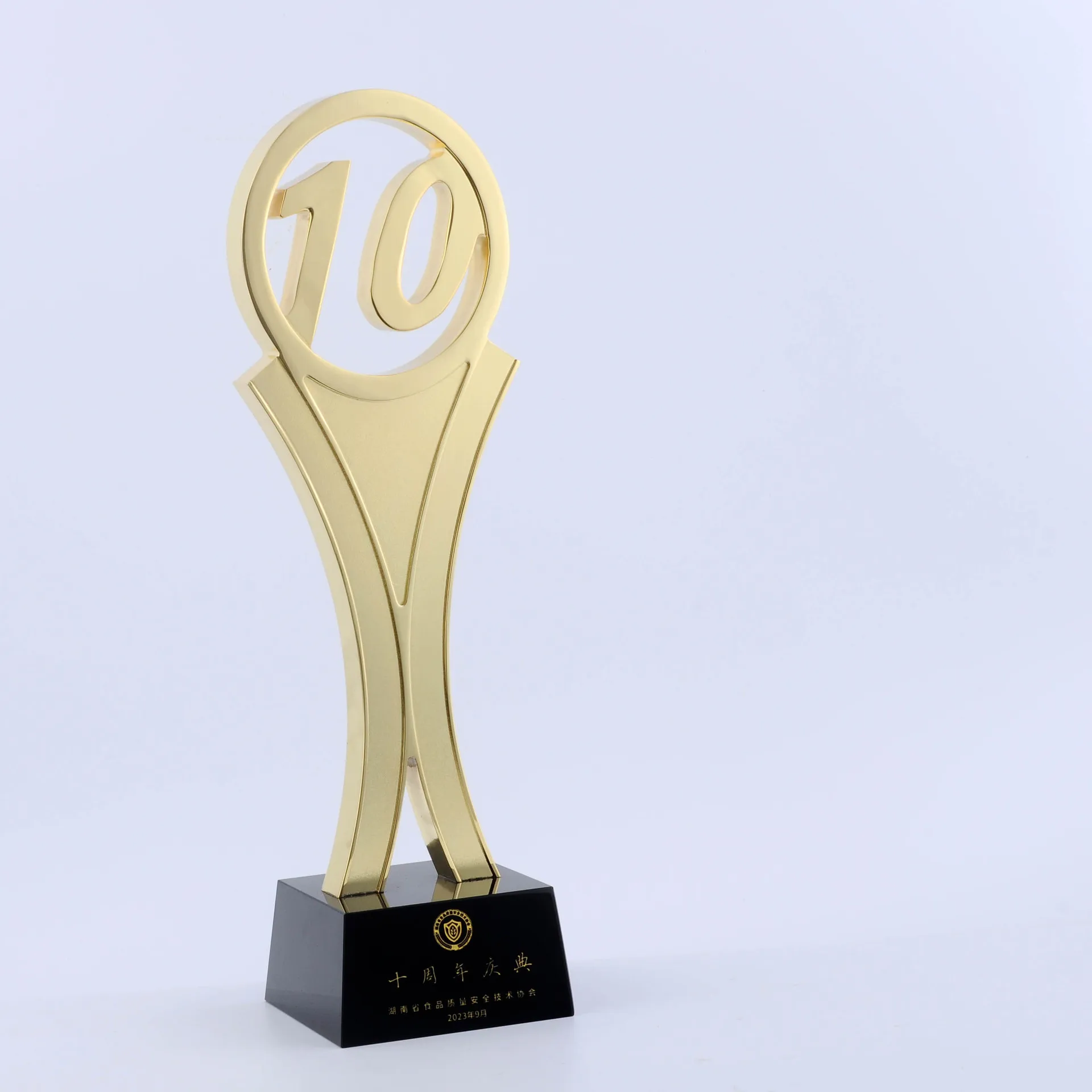 Company Anniversary Celebration trophy to commemorate outstanding employee service years Custom metal Award Anniversary Trophy