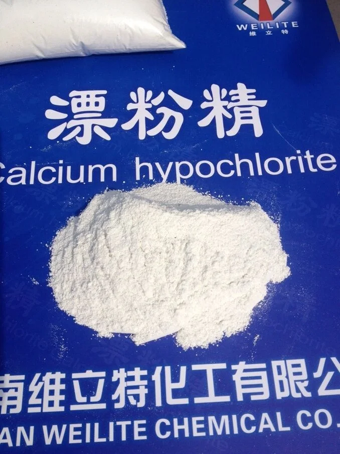 
High-effective calcium hypochlorite 