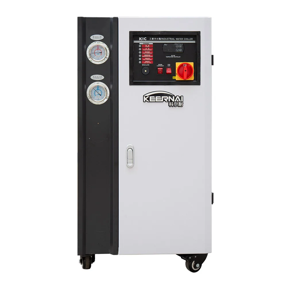 Genuine Low Price Industrial Water Cooled Chiller Water Cooling System Chiller Air Cool Industrial Water Chiller