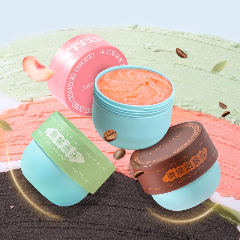 Moisturizing coconut natural brightening coffee private label exfoliating sugar sea salt organic whitening body scrub