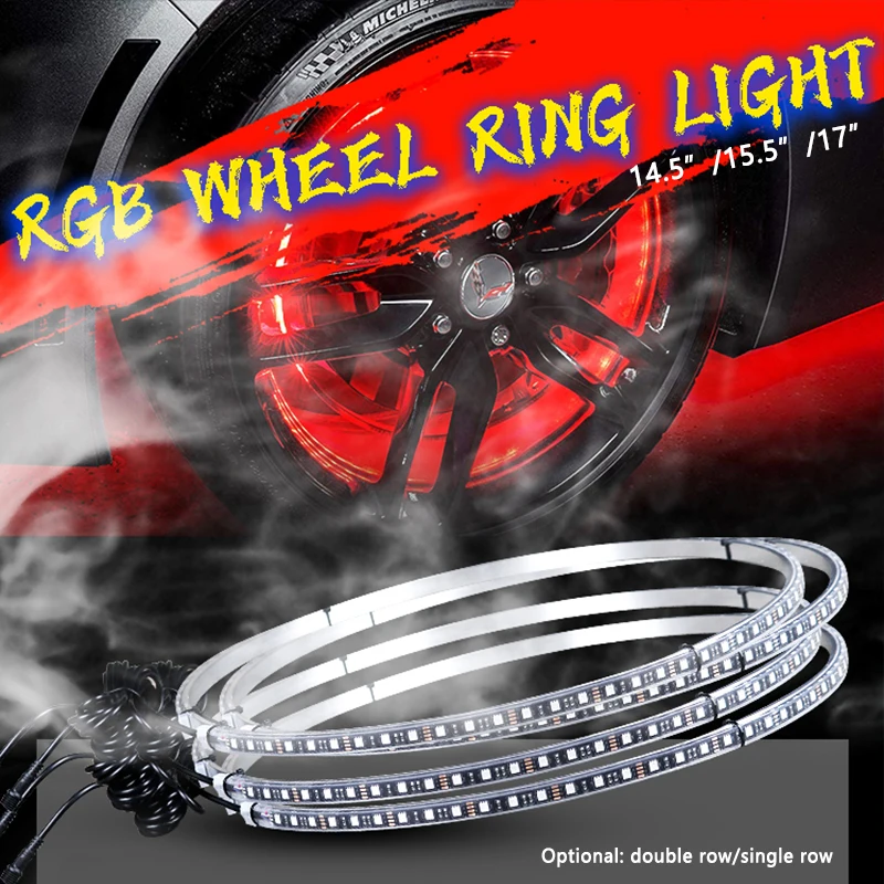 Светодиодные кольца для колес с подсветкой 15,5 дюйма, 4 шт. в одном комплекте, комплект освещения обода, RGB, светодиодное кольцо для колес с управлением через приложение для автомобиля