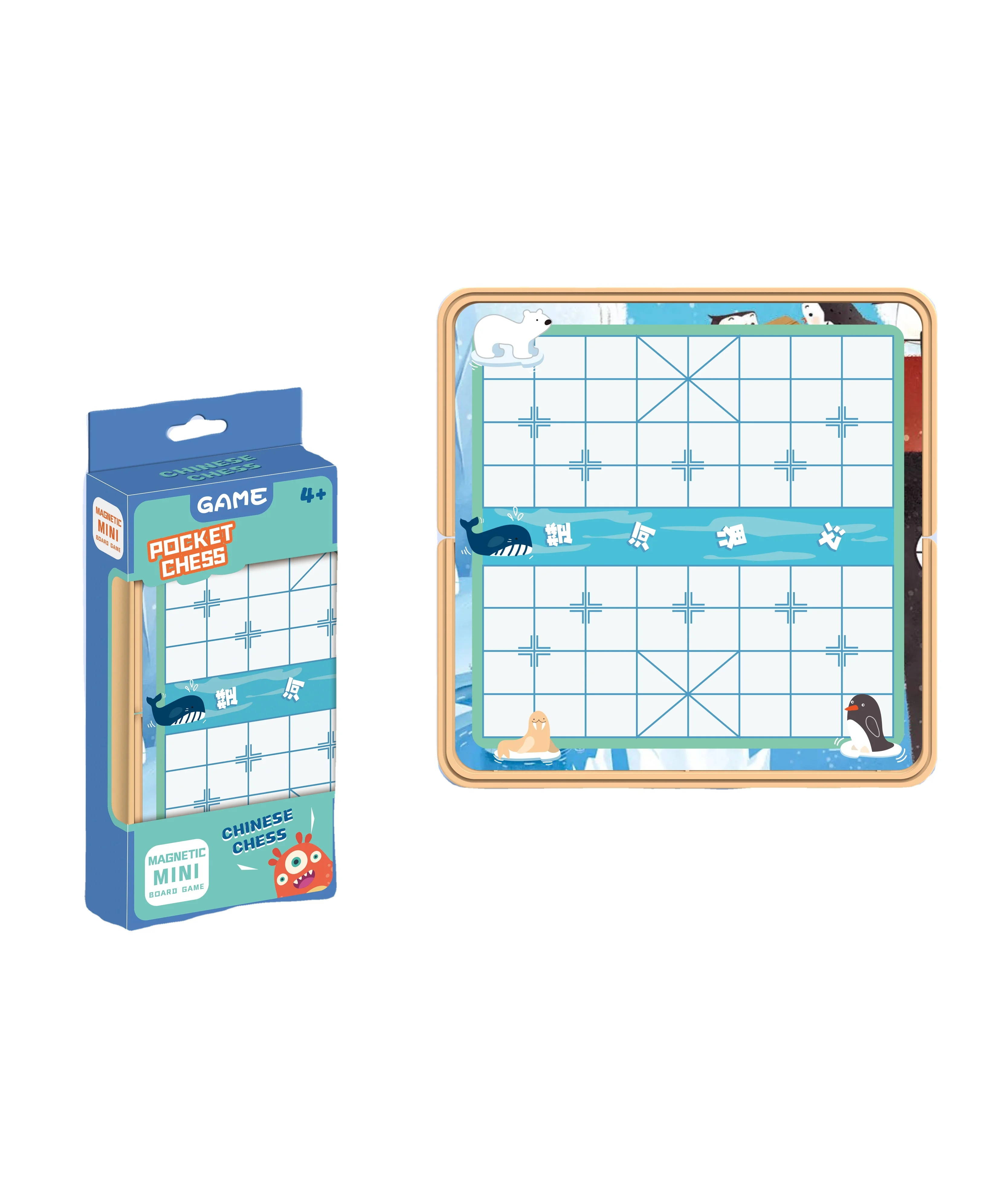 Cartoon pocket magnetic chess flying chess pentoko gamblo snakes and ladders checkers parent-child puzzle game wholesale