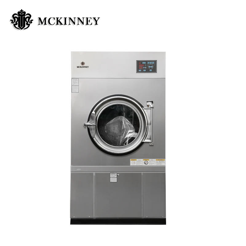 China MCKINNEY 15 kg-100 kg Commercial Automatic Tumble Clothes Dryer
