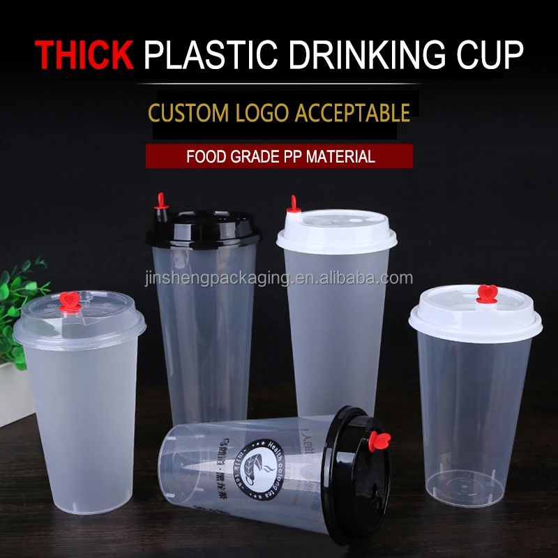 JS eco friendly food grade custom printed 8/16/23 oz clear plastic bubble tea pp bubble tea cups bubble tea cup glass