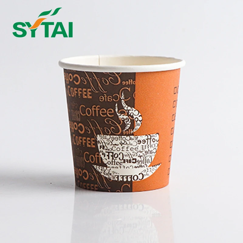 2.5oz-22oz Disposable Coffee Cup With Custom Printing Logo Paper Cup For Coffee